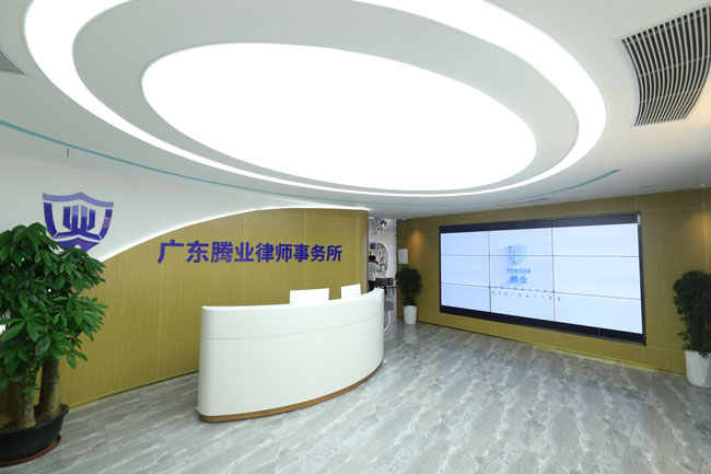 腾业律师事务所：说好“货到付款”， 收货人却不付运费怎么办？！