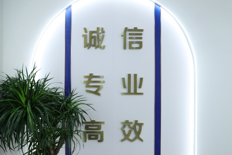 腾业律师事务所：情侣间大额转账，分手时可要求返还吗？