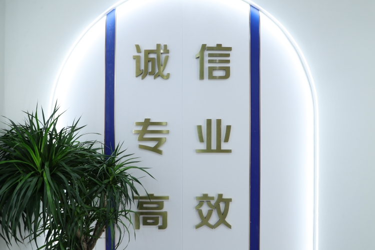 WPS图片-修改尺寸(3).jpg
