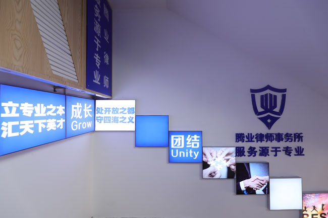 腾业律师事务所：交通肇事后找人顶包，是否构成逃逸？