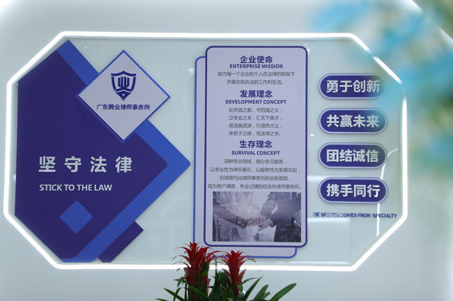 腾业律师事务所：离婚后，孩子参加兴趣班的费用能纳入抚养费中分摊吗？