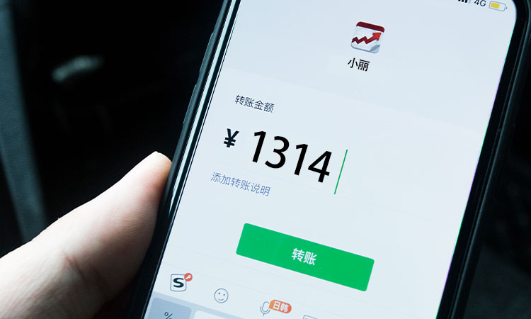 腾业律师事务所：恋爱期间转账的520、1314等，分手后能要回吗？